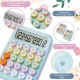 Dopamine Color Hue Calculator - Sure Buy BD